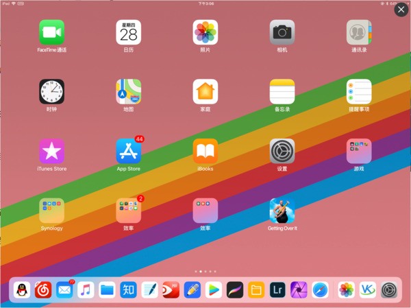 iphone系统为何流畅