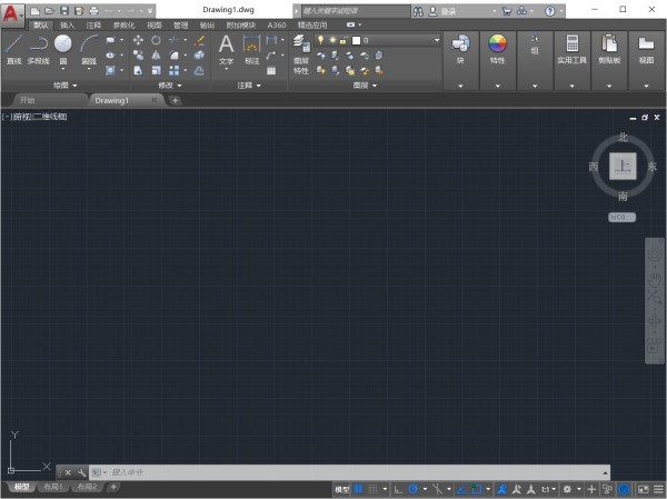 如何修改AutoCAD2018默认界面为经典界面