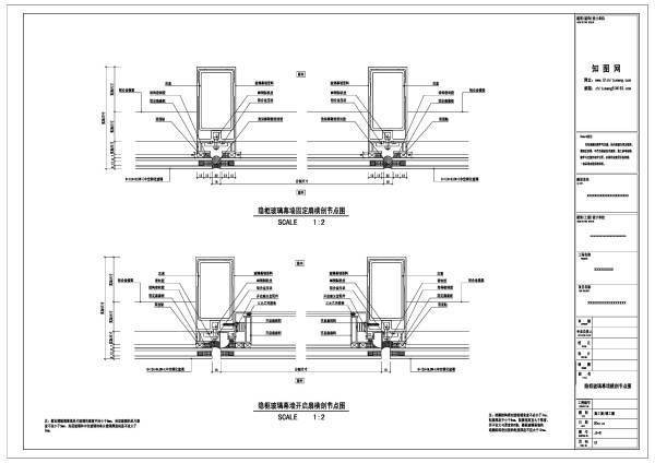 怎么看玻璃幕墙施工图纸