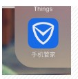 苹果6相册怎样设置密码