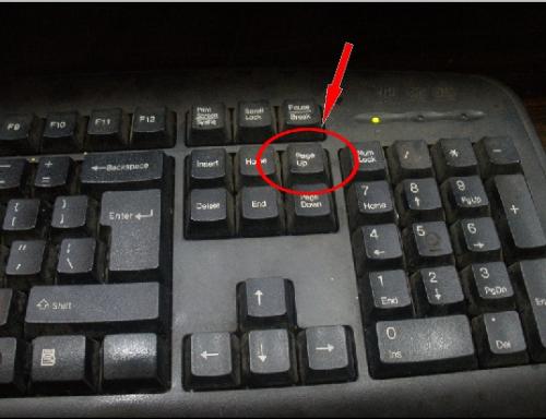 笔记本键盘上的Page Up是什么意思?