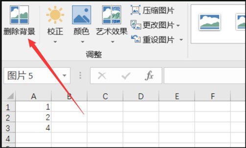 excel表格背景变灰的解决方法-ZOL问答