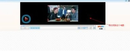 淘宝直播滚动字幕肿么弄