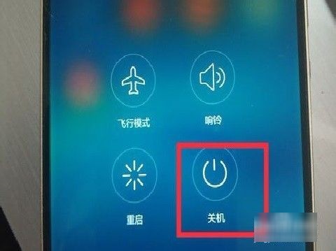 红米k50的卡槽在哪里？