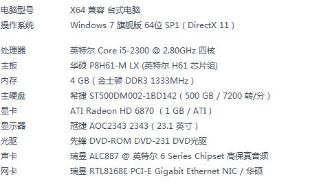 全面战争幕府将军2在Steam肿么搜索不到