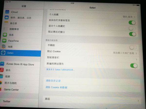 iphone8.1连接校园网不弹登陆界面为何？