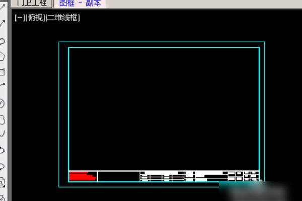 好不好在CAD模型空间插入图框?