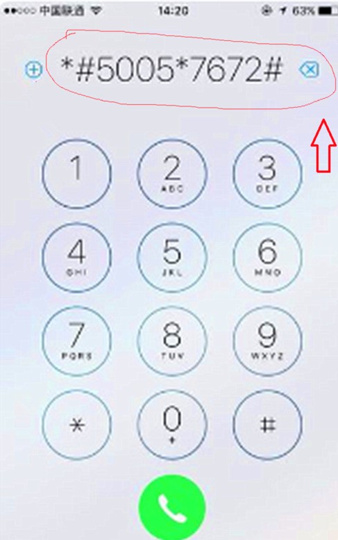 苹果手机imessage激活不了是怎么回事？