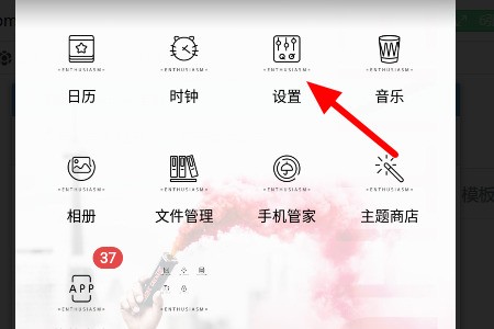 华为手机怎么办除机器人模式