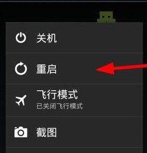 为什么我的手机中相机没法启动