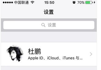 手机被偷了已经设置丢失模式 并设置查找我的iphone 并设置密码激活锁 请问他人还可以在使用吗？