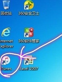 捡到的苹果11怎么办除id