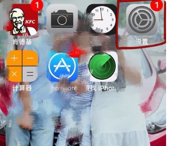 苹果手机怎样设置sim密码