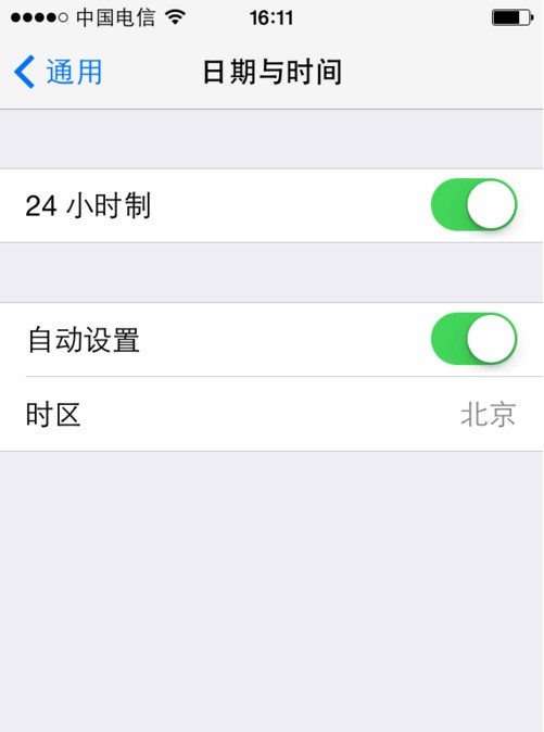苹果手机时间设置怎么设置24小时