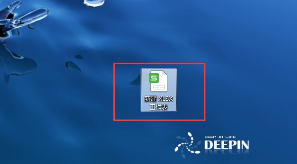 excel表格怎么筛选名字