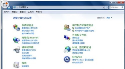 笔记证失本电脑连接无线网无线网需不需要插无线网卡