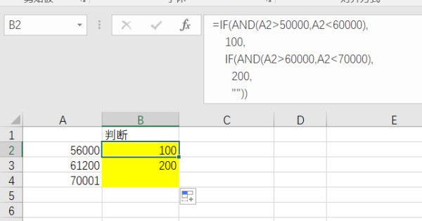 excel =IF(A1=B1,1,0)