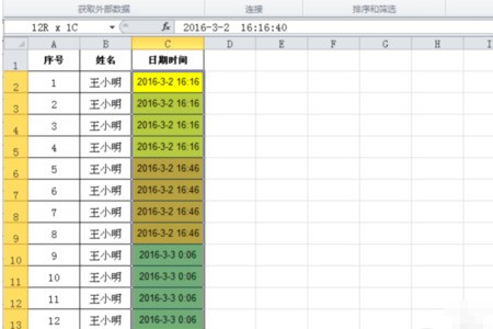肿么删除重复项并且留一个