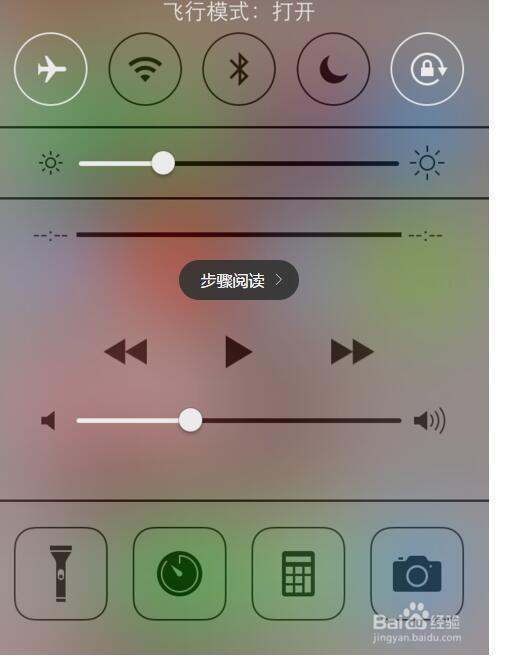 刷机后显示无效i来自mei