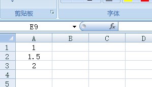 Excel VBA来自中rng(1, 2),表明什么意思