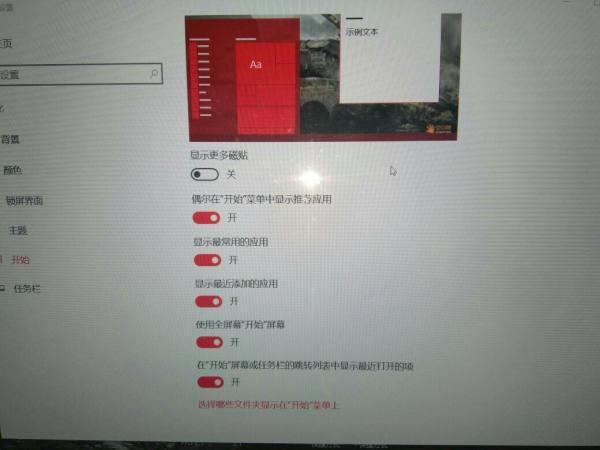 应用商城在哪找