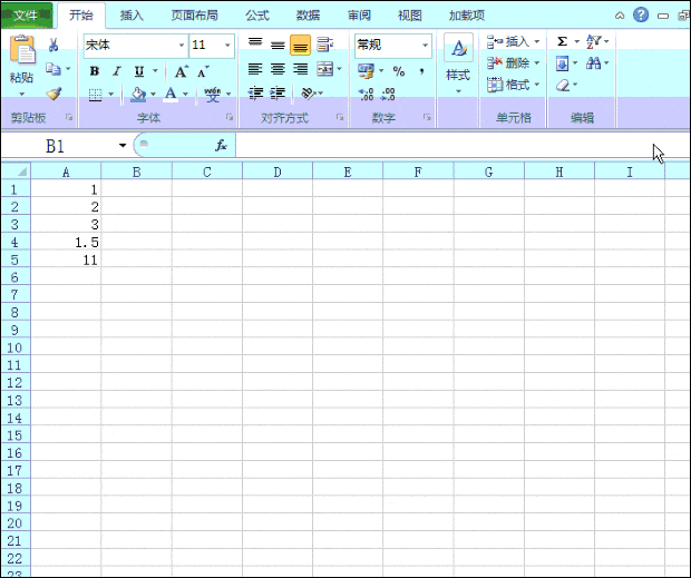 Excel 为何定位不到