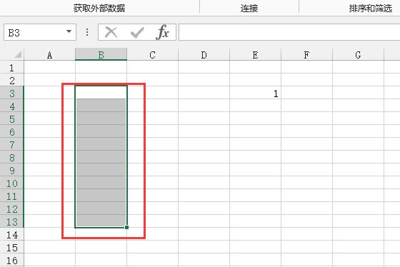 EXCEL中在表格中怎么重复输入文字