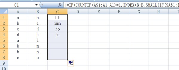 excel通过查找内容调取单元格中内容在其他单元格显示