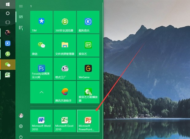 怎么样才能把整篇文章中的文字转到PPT的多张幻灯片上
