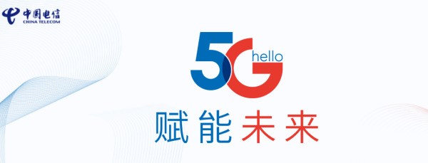 出了5g，苹果8会能用5g网络吗？会不会被淘汰