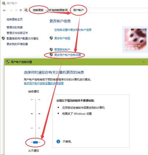 win10怎么开启/关闭触摸键盘？