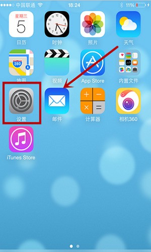 苹果touch id肿么开启
