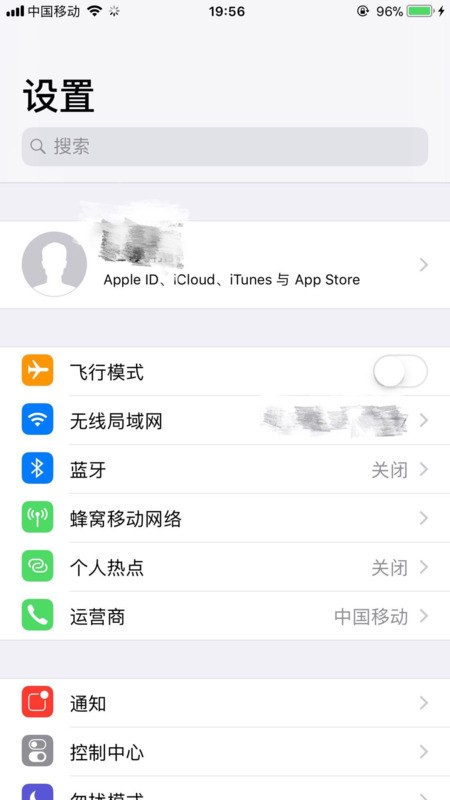 两部iphone可以同用一个ID账户和密码吗?不同型号的