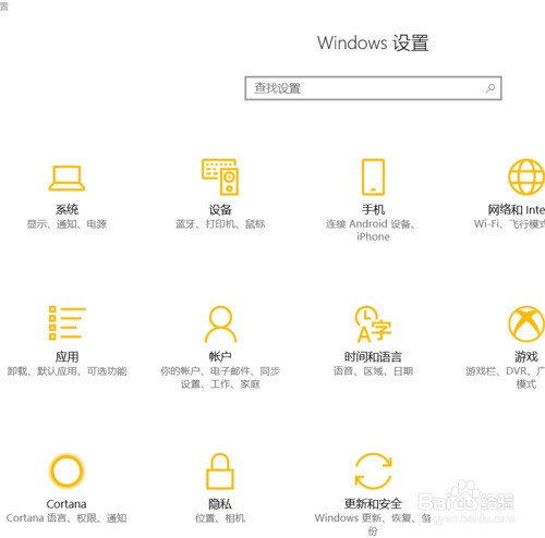 求picasa3详细使用教程