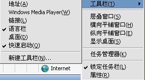 手机输入法不显示肿么调出来