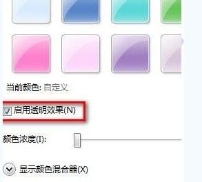 怎么调整Windows10文件资源管理器的菜单栏