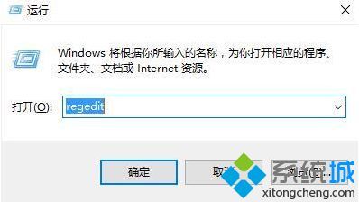 笔记本Win7系统将常用文件夹固定到手资源管理器的方法