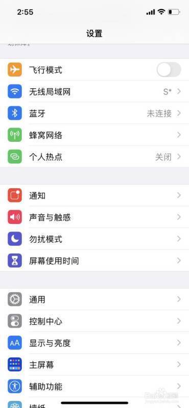 为什么苹果手机无法连接电脑
