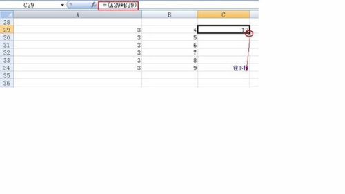 为何在Excel的单元格中输入数字后会自动多两个0
