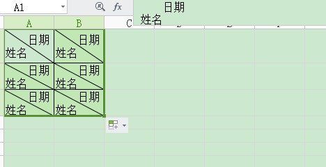 在Excel 表格的单元格中插入一条斜线把时间和日期隔开肿么插入啊?