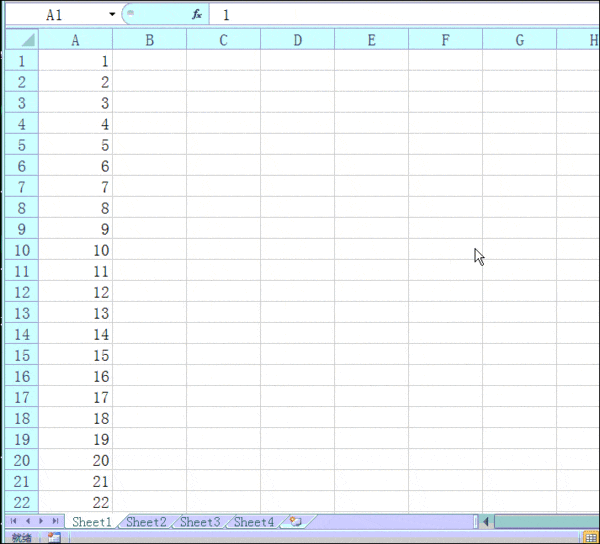 excel表格技巧如何快速从底部拉到顶端