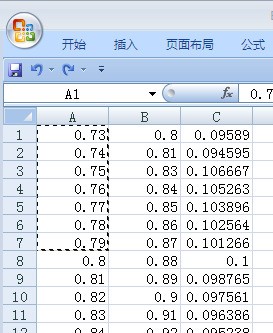 exce坚巴鸡证底燃意露断l中批量合并多行内容