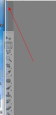 PS工具栏总不跟着界面走 移动窗口的时候 工具栏那些都不跟随移动 为什么