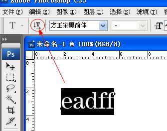 ps“近来使用项”浮动面板的问题