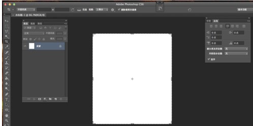 PS里头害翻坏林，怎么将字体弄成发来自光的？用什么工具？