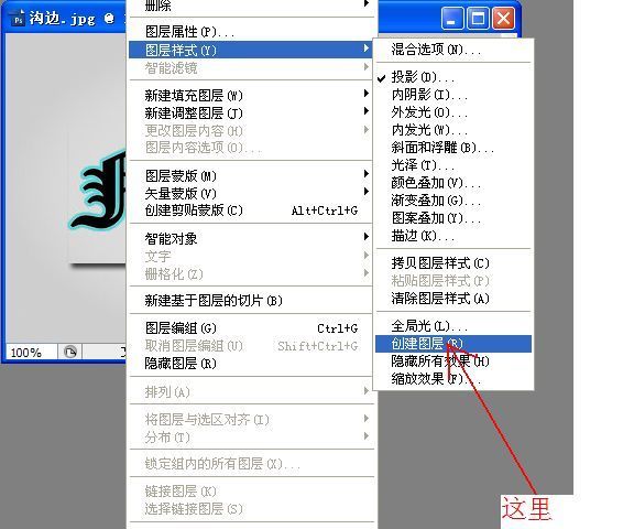 ps 图层自由翻转以后上面的图怎么没了为什么