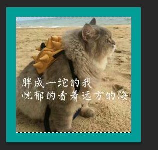 ps的字形样式面板在哪