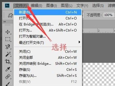 网页设兰频员蛋毫黑控拉双减七计ps画布最佳大小是几×几像素 导航栏呢？