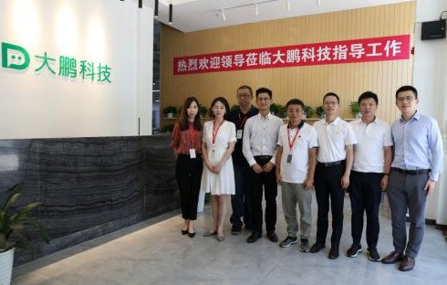 大鹏教育收费多少?贵吗?