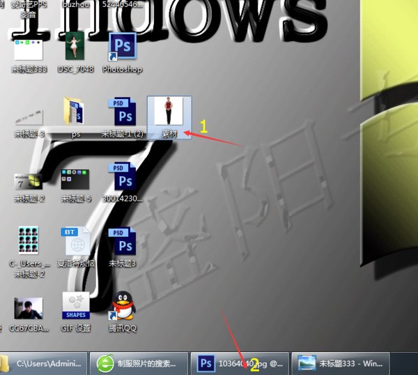 用ps制作一寸照片步骤